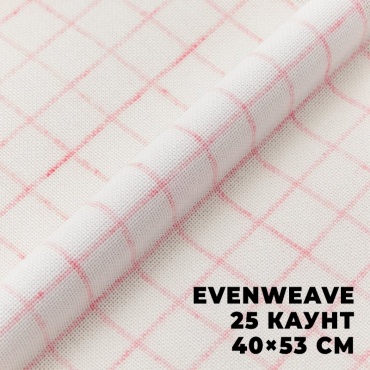 Ткань равномерного переплетения Evenweave с разметкой DMC "Magic Guide" 25 каунт DM534MG/BLANC-40x53 см