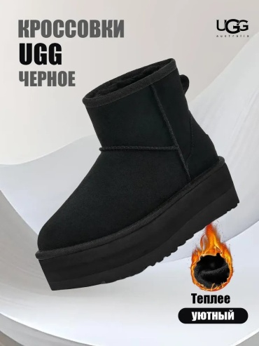 Толстовка 759530569 36