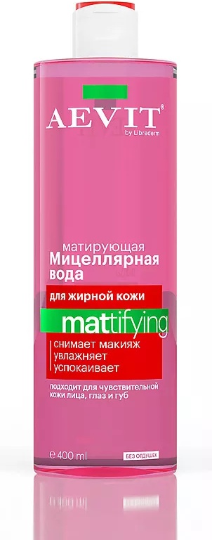 Librederm Aevit Mattifying мицеллярная вода 400 мл
