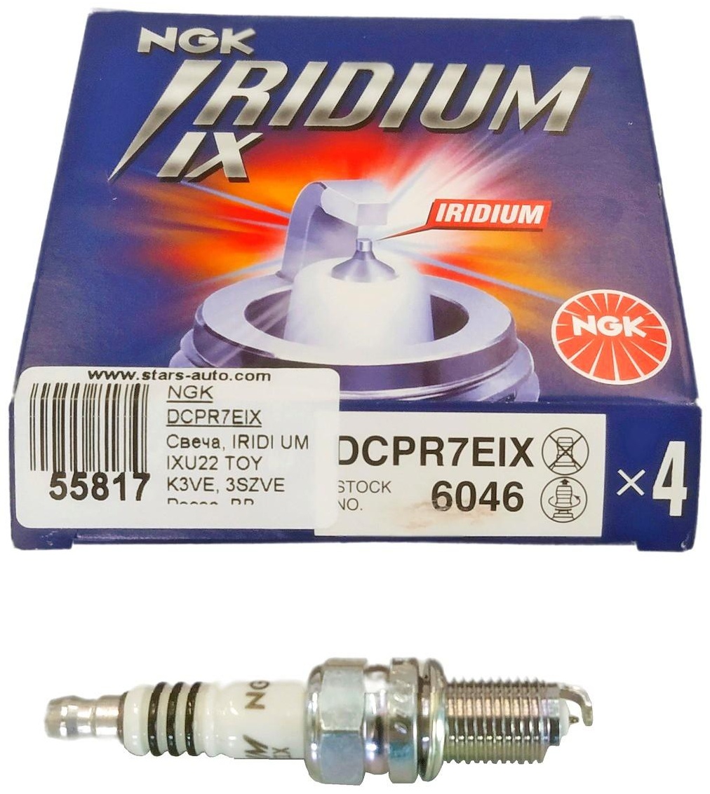 Свеча зажигания NGK DCPR7EIX