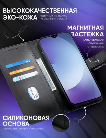 Фото 3