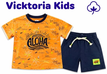 Комплект Vicktoria Kids золотистый