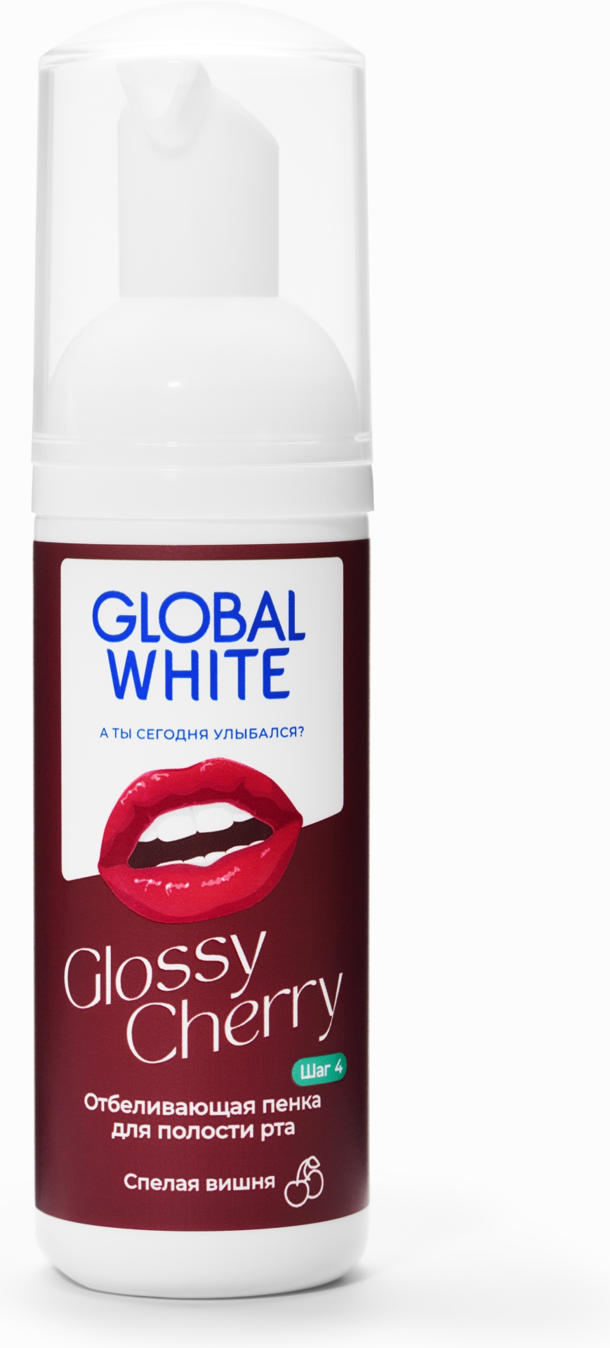 Global White Global White пенка отбеливающая Glossy Cherry Лимитированная коллекция со вкусом вишни 50 мл ополаскиватель вишня 50 мл