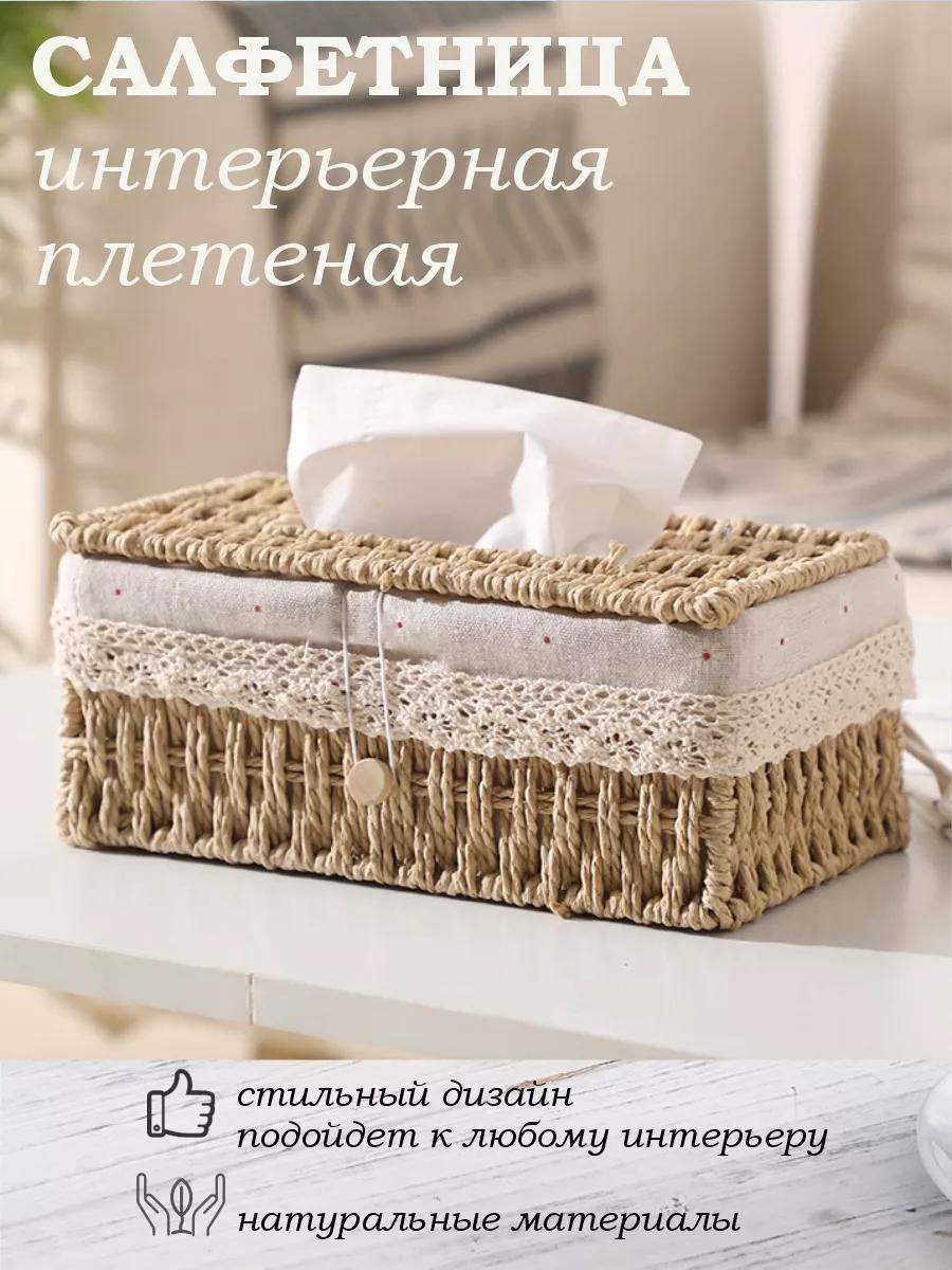 Салфетница фотон2222, натуральная кожа