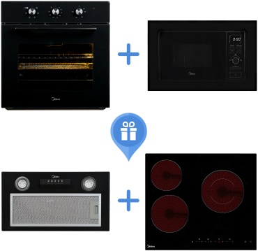 Midea MO12000 GB черный + подарок