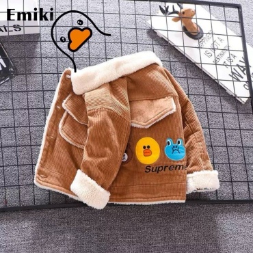Куртка Emiki коричневый