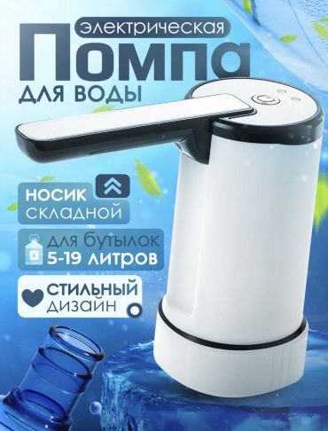 SDK-TP-101 30371502_479818569 белый