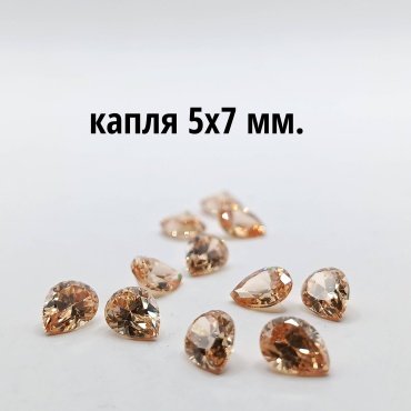 Ювелирная фурнитура СМАРАГД камни 1 шт