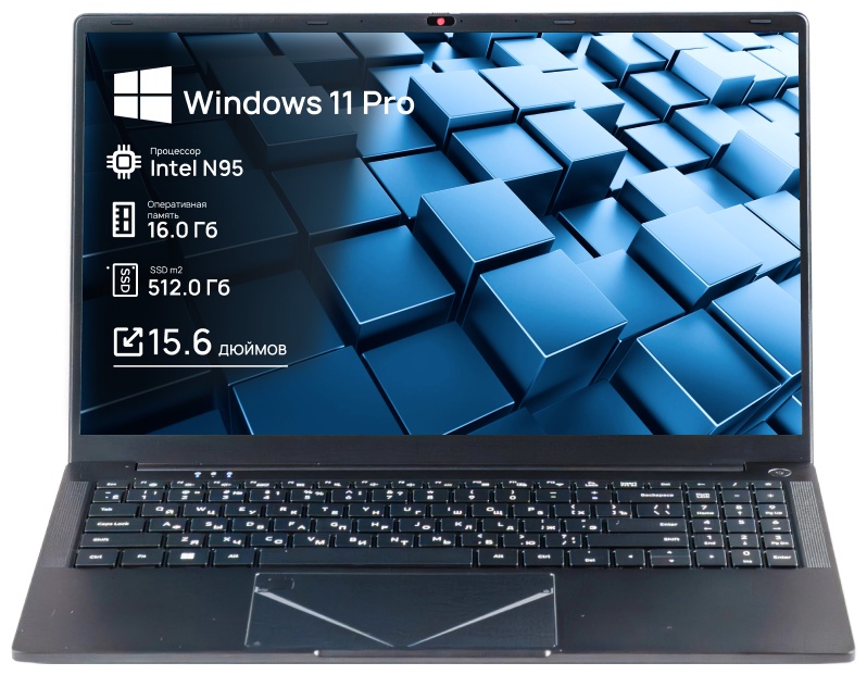 Ноутбук ALAR 15-159 Black 15.6" / 16 Гб / SSD 512 Гб / Win 11 Pro / AT2024E1593001
