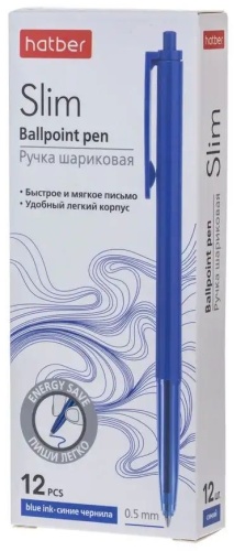 Ручка шариковая Hatber SLIM 1 шт, 0.5 мм, цвет чернил синий