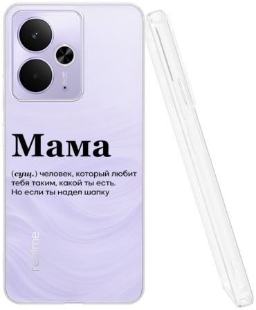 Чехол Mcover для Realme 14T рисунок