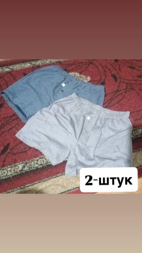 Шорты MANSOLE мультиколор
