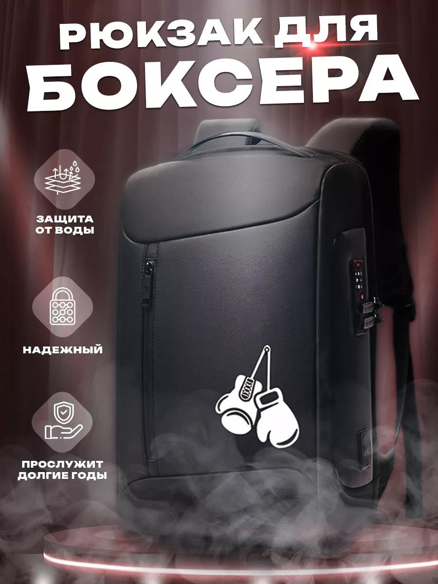 Рюкзак LUCCI текстиль черный, черный глянец