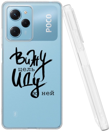 Чехол Mcover для POCO Poco X5 Pro рисунок