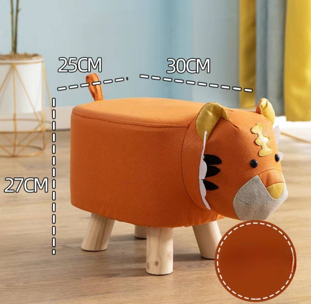 Детский пуф HOME Тигрёнок, 25x30x27 см, оранжевый