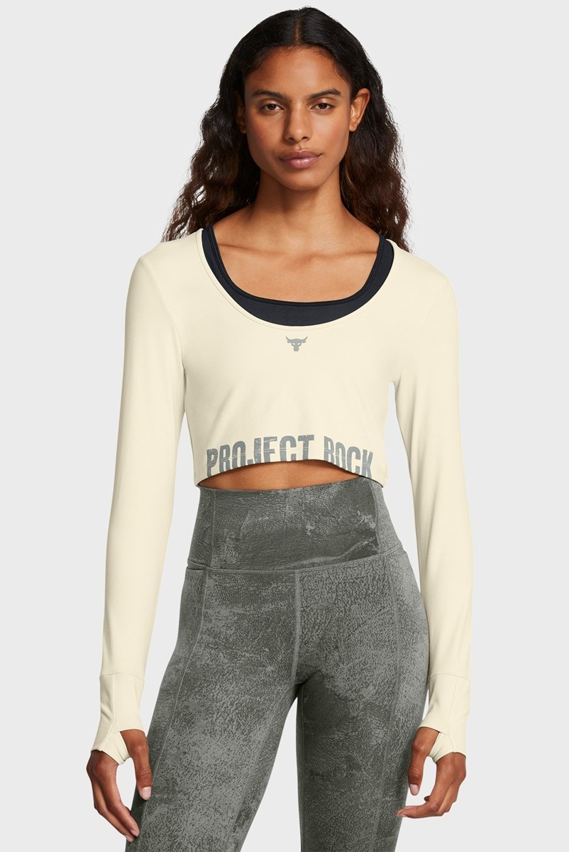 Лонгслив Under Armour бежевый