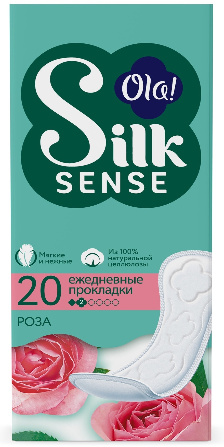 Ola прокладки ежедневные Silk Sense Бархатная роза 20 шт