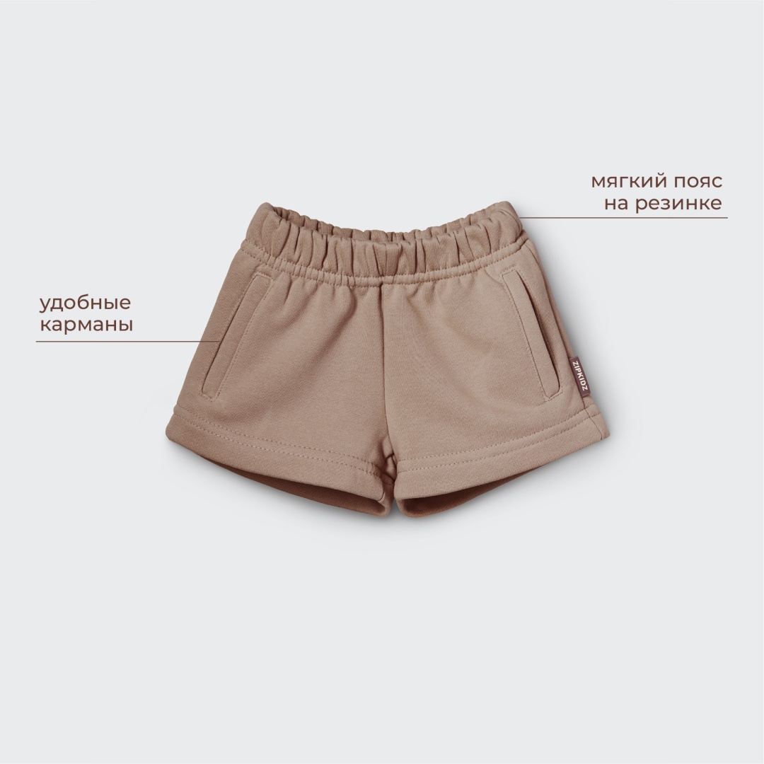 Фото 12