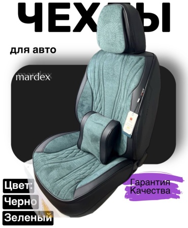 Mardex Toyota RAV4 универсальный зеленый