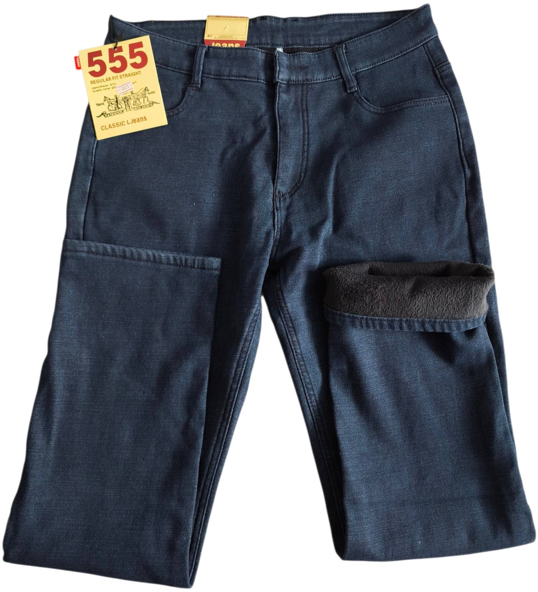 Джинсы зауженные 555 темно-синий