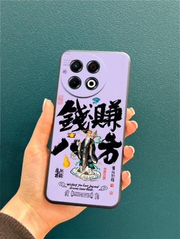 Чехол для TECNO spark 30 Pro рисунок