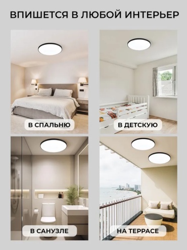 Фото 3