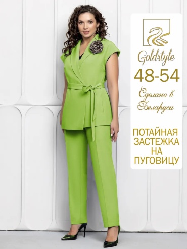 Повседневный костюм ГолдСтайл зеленый