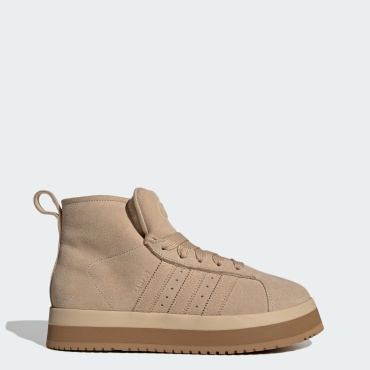 Кроссовки adidas Campus бежевый