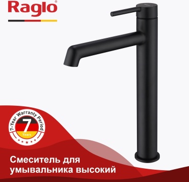 Смеситель для раковины (умывальника) Raglo R20.15.06, однозахватный