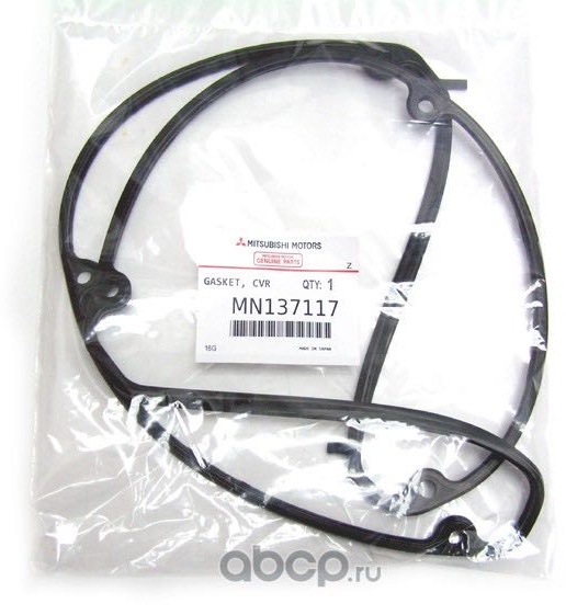 Mitsubishi прокладка передней крышки двигателя MN137117