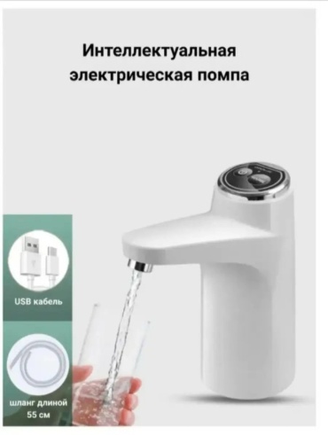 68937672 белый