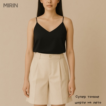 Повседневные шорты MIRIN молочный