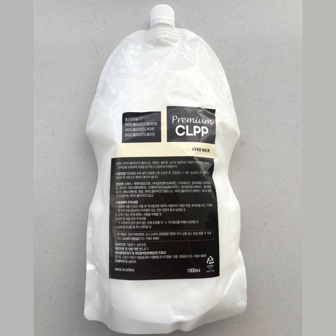 JUNO HAIR PROFESSIONAL ботокс холодный CLPP 1000 мл