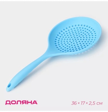 Кухонные весы силикон, 1 шт