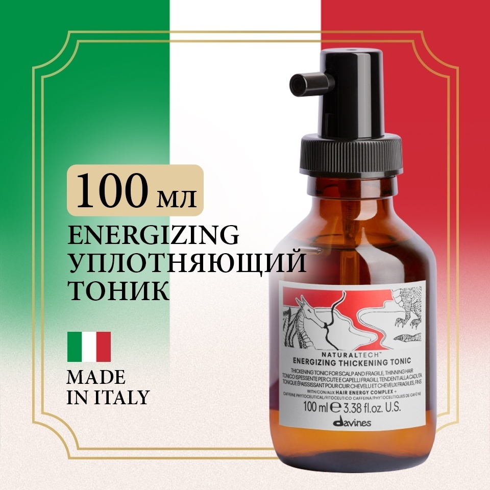 Davines NaturalTech Energizing Thickening тоник 100 мл