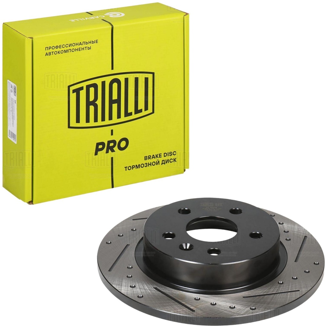 Диски TRIALLI задние DF2253S
