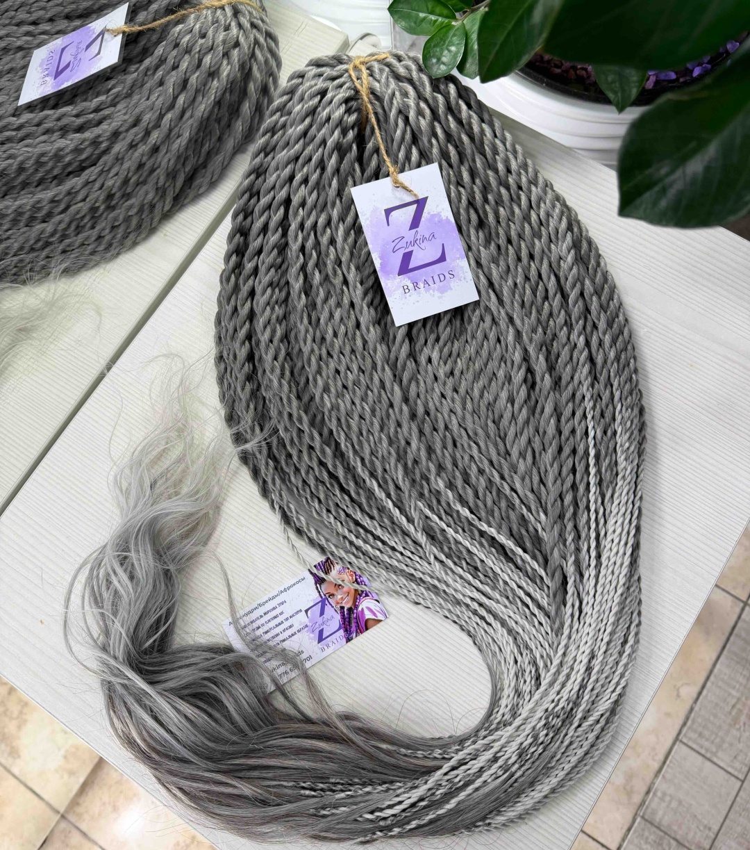 ZUKINA BRAIDS косички пепельно-серый женский
