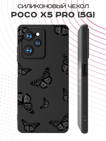 Чехол для POCO Poco X5 Pro рисунок
