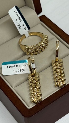 Italian Gold 12467800 вес 8.9 г золото, без вставок
