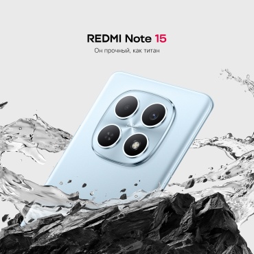 Фото 2