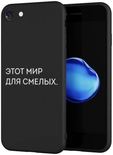 Чехол Mcover для Apple iPhone 7, iPhone 8, iPhone SE рисунок