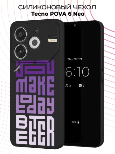 Чехол для TECNO POVA 6 Neo рисунок