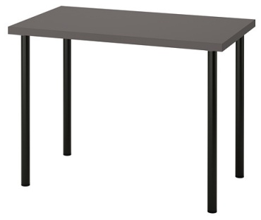 Стол письменный IKEA dark grey/black, 100х60x74 см, серый