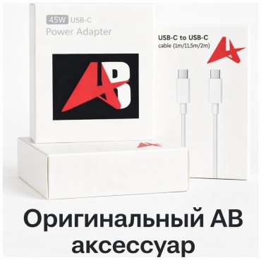 Ab Ab-W45A0974 USB Type-C 45 Вт белый