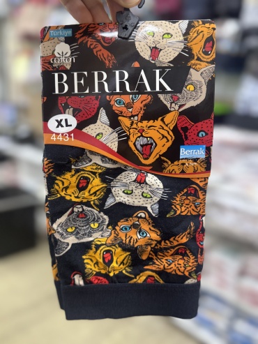 Боксеры Berrak мультиколор