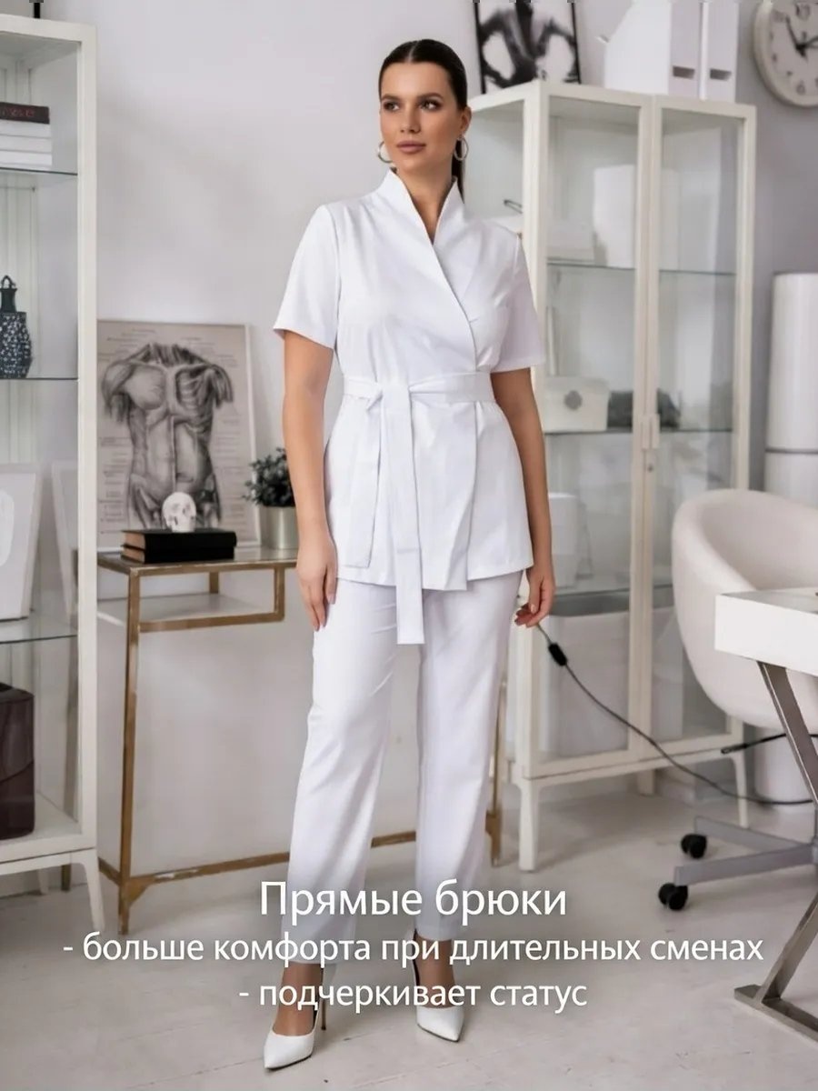 Спецодежда для женщин белый