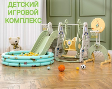Игровой комплекс OEM GORKA/DET, 176x160x116 см