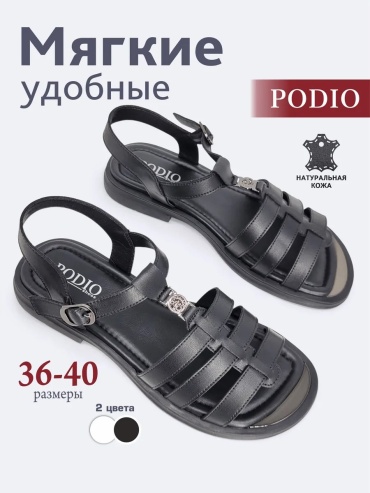Сандалии Podio черный