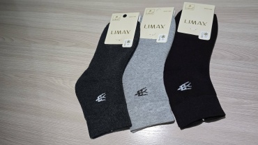 Носки LIMAX 3 пары коричневый, серый, темно-серый 36-41