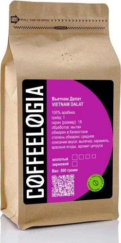 Кофе Coffeelogia Вьетнам Далат молотый в пакете 500 г